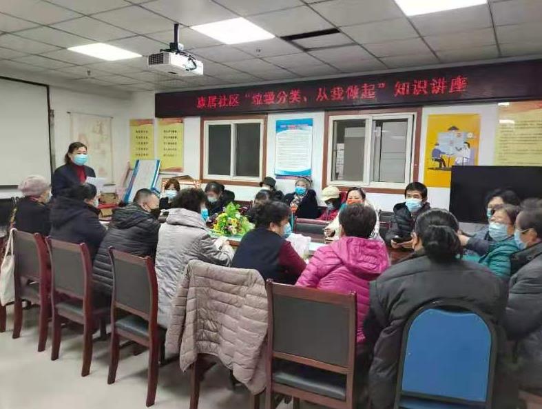 让环境更美丽让生活更美好——洛阳路街道开展城市生活垃圾分类宣传活动