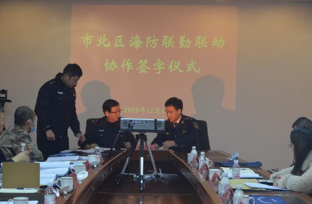 市北区多方联动联勤筑牢海防管控屏障