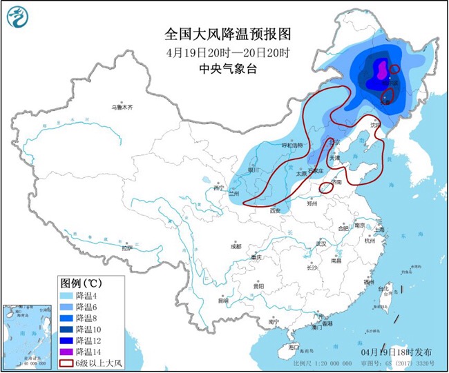 2020年义乌人口减少_2020年浙江金华人口大数据分析 户籍人口增加1.97万人 出生(3)