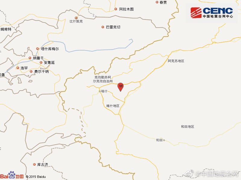 伽师县人口_新疆伽师县发生5.4级地震 暂无人员伤亡和财产损失(2)