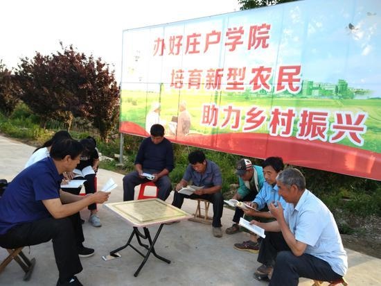 平度市仁兆镇:坚持念好“四字经”加快推进文明村镇创建