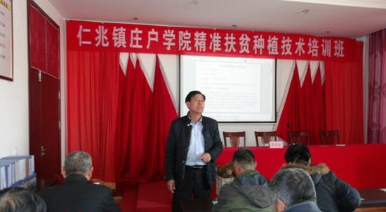 平度市仁兆镇:坚持念好“四字经”加快推进文明村镇创建