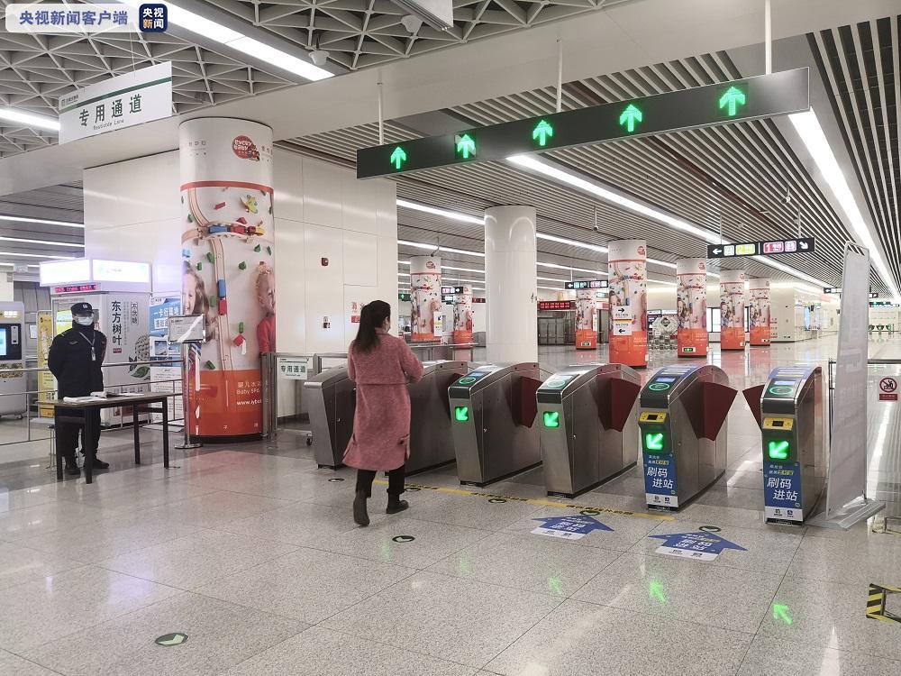 |停运41天后 石家庄地铁今天全面恢复运营