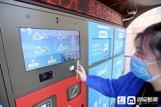 泰瑞机器涨057%成交额699335万元近5日主力净流入-95660万