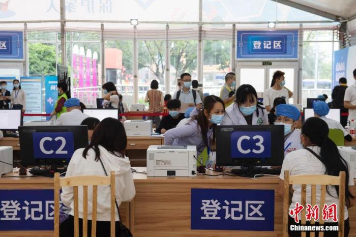 点击进入下一页