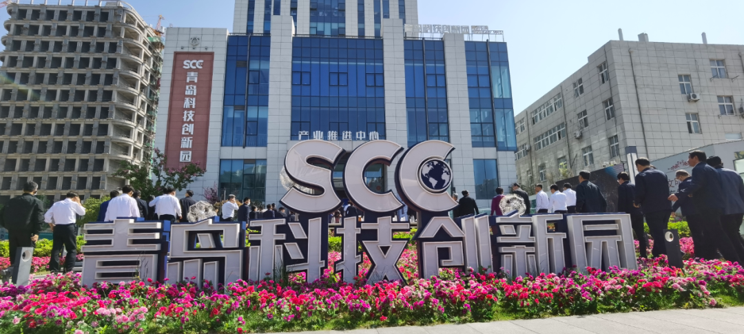 好看、好玩、好学!这个连续举办了20届的盛会 在青岛刮起“科技旋风”