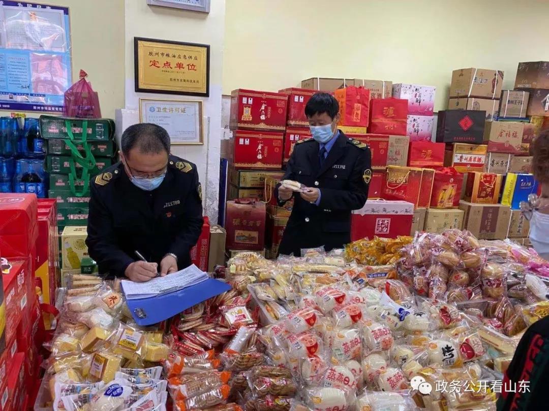 青岛胶州市以政务公开助力执法实践 打造“看得见”的食品安全