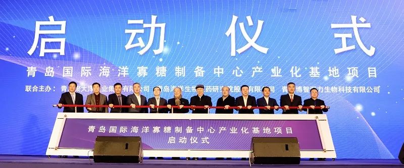 向海、向洋、向未来!山东召开高规格大会,“加码”海洋强省建设,青岛肩负重任
