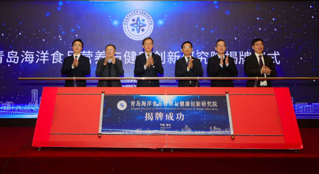 向海、向洋、向未来!山东召开高规格大会,“加码”海洋强省建设,青岛肩负重任