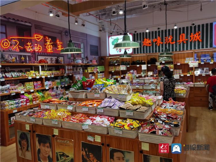 童年专属记忆！青岛这家怀旧零食店简直是80、90后的“时光机”