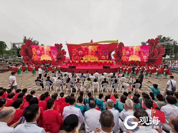 青岛庆祝中国共产党成立100周年大型广场文艺演出侧记:颂歌献给党 礼赞新时代
