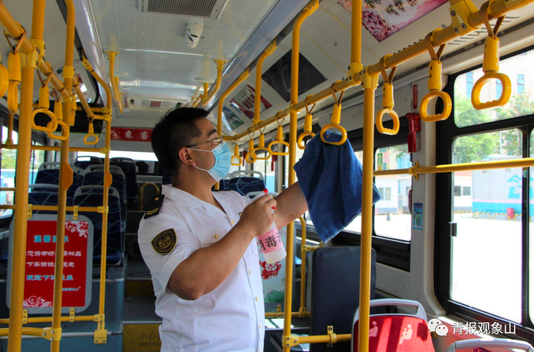 多项大型活动提前结束或延期!青岛再部署疫情防控,随时做好迎战准备!