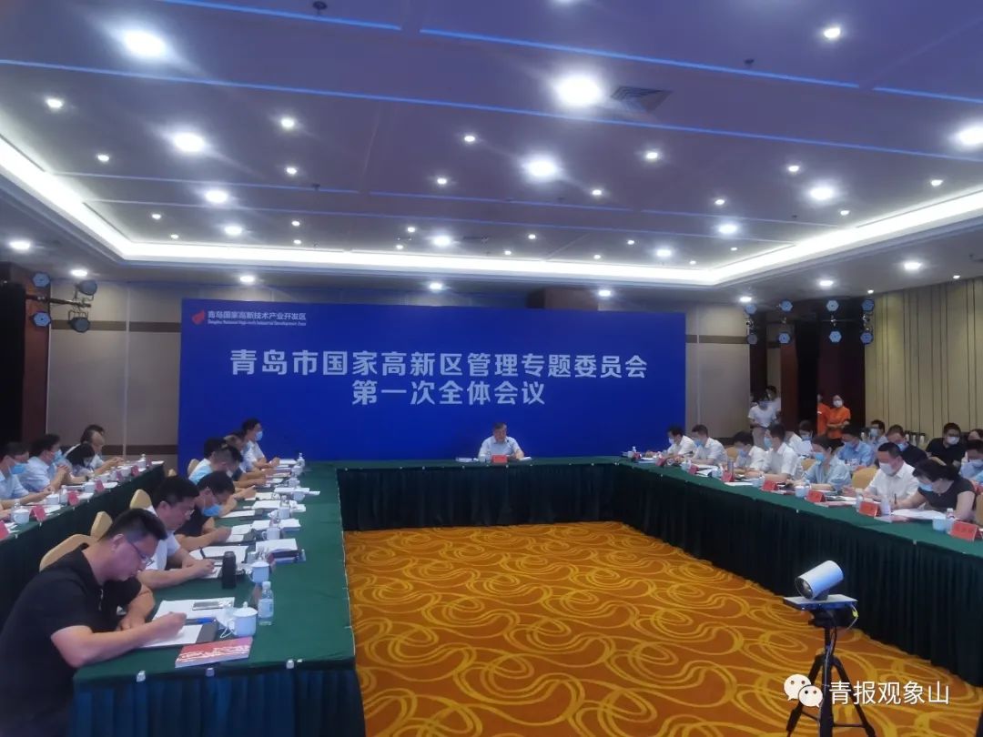 直面问题,点评“辣味足”!市领导率队,逐一“把脉”高新产业园区