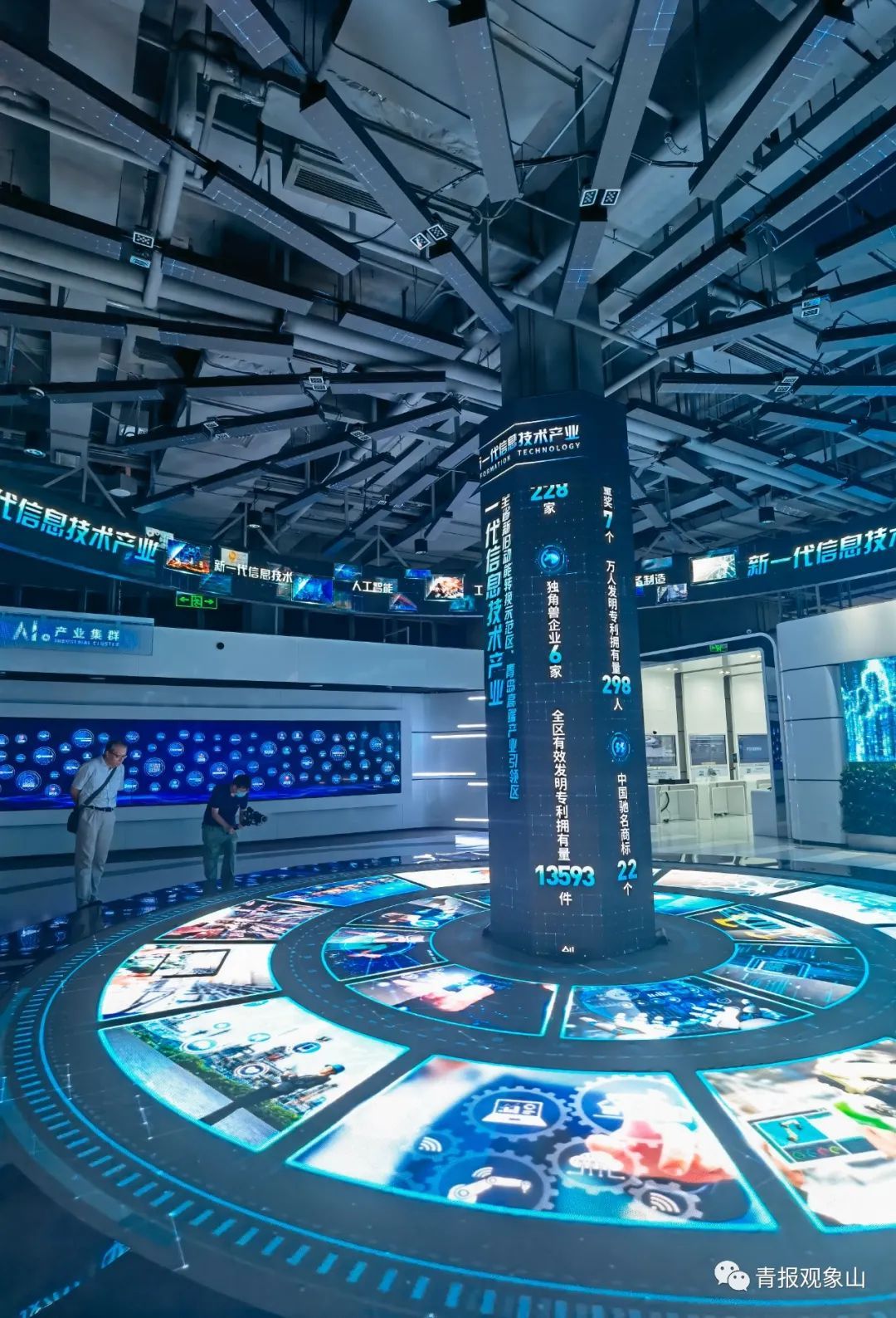 直面问题,点评“辣味足”!市领导率队,逐一“把脉”高新产业园区