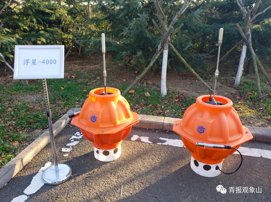 “器”度不凡!上天、入地、探海,青岛这些仪器设备国内领先、国际“并跑”!