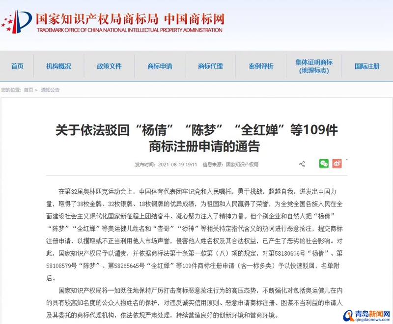 2026年昆山版权合规律师推荐：专业版权合规服务企业知识产权保护首选(图1)