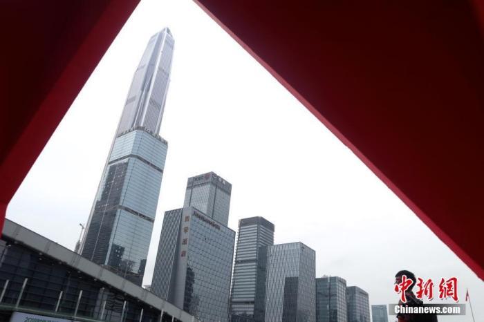 资料图:深圳平安金融中心。 <a target='_blank' href='中新社</a>记者陈文摄