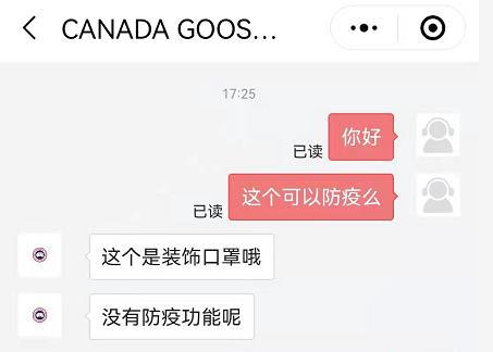 股票代码如何区分？股权代码和股票代码的区别是什么南宫28官网- 南宫28官方网站- 南宫28APP下载？