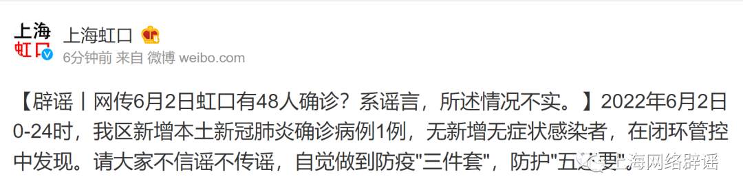 微信图片_20220604163157.png?x-oss-process=style/w10