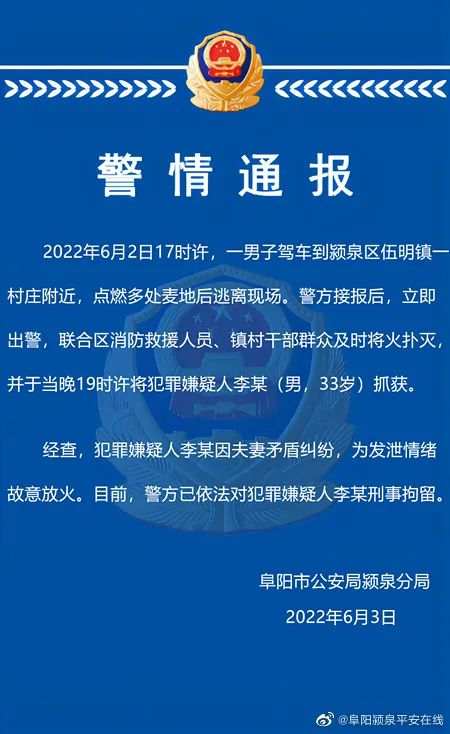 微信图片_20220604161337.jpg?x-oss-process=style/w10