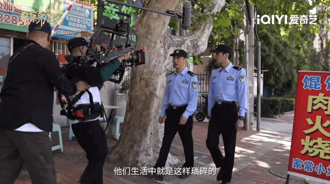 一座城成全一部剧 青岛邀你打卡《警察荣誉》取景地