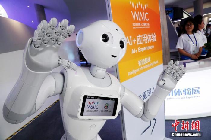 资料图 <a target='_blank' href='/'>中新社</a>记者汤彦俊摄
