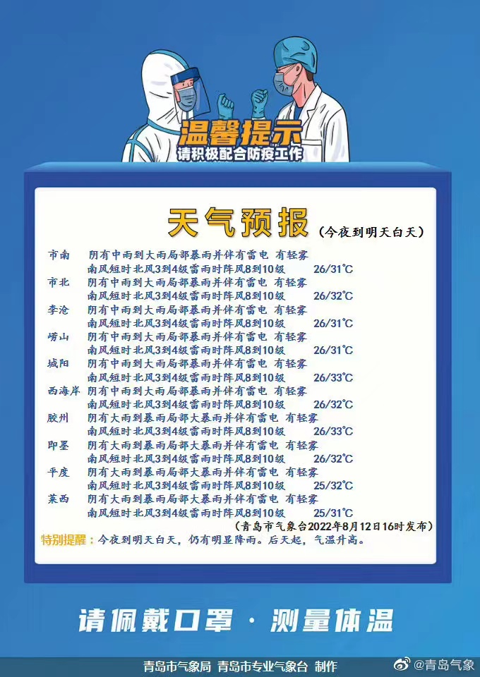 0b099c7636d6b5598cb9b5d4e45ab88.jpg