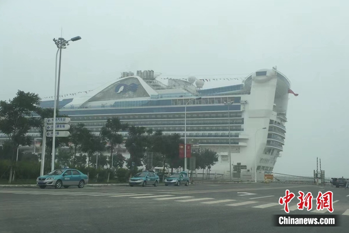 资料图。<a target='_blank' href='/' >中新网</a>葛城摄