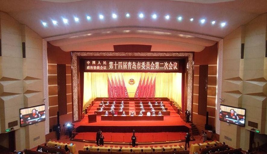 市政协十四届二次会议隆重开幕