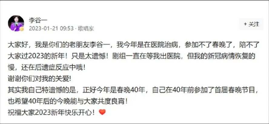 微信图片_20230121135303.jpg?x-oss-process=style/w10