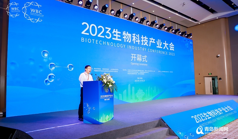 中国科协发布2023重大科学问题、工程技术难题和产业技术问题