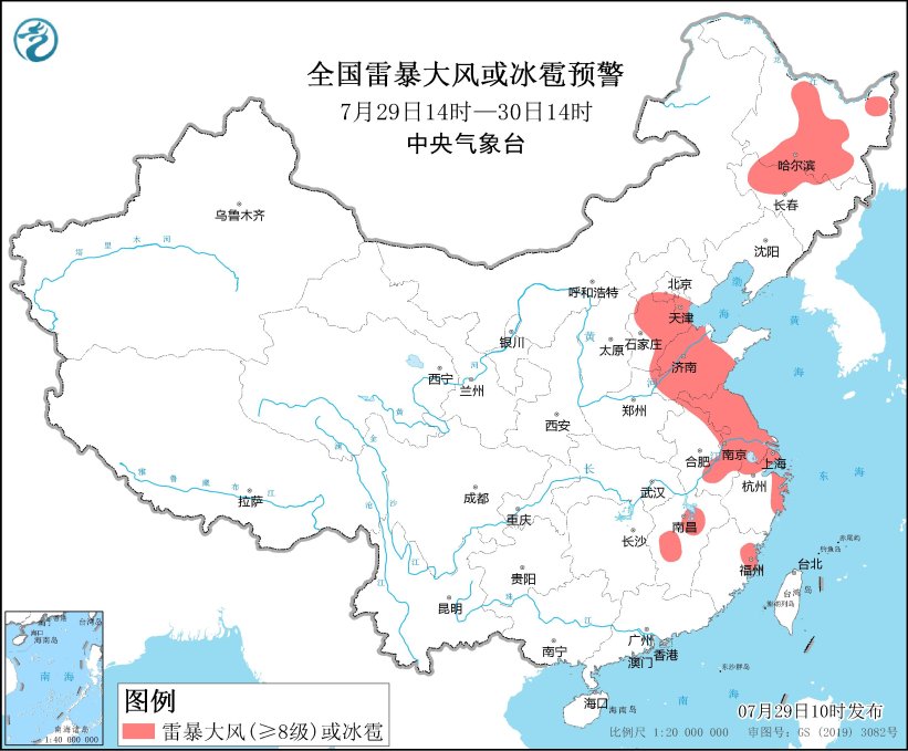 微信图片_20230729115820.jpg