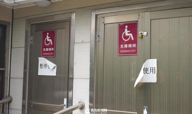 【青青岛追访】网友爆料公厕弃用半年不方便！街道办回复：还在修