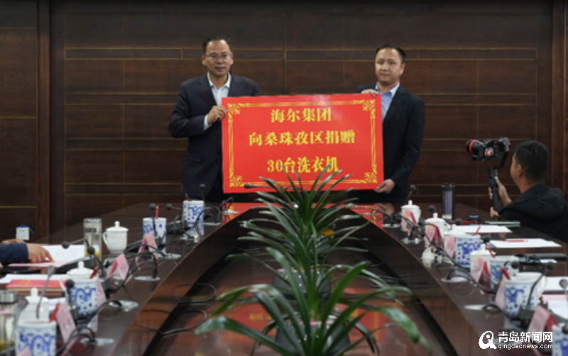 微信图片_202308192004071.png 微信图片_202308192004071.png
