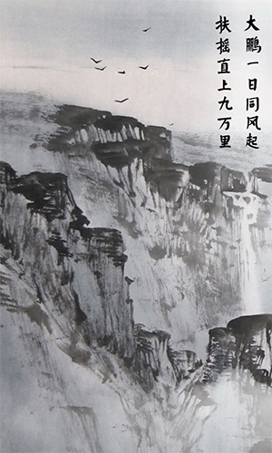 a4975557b957c66a32c155229a2b9dad_63a96e9b837945d6b8f24664ee4f8f1d.gif