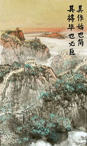 9fbb3ba17af3960a53943283253b1cb2_f7387e6e74cd45f3adced3cda5379388.gif