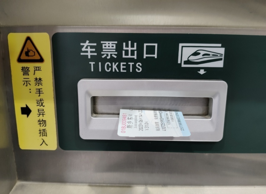 640.png?x-oss-process=style/w10