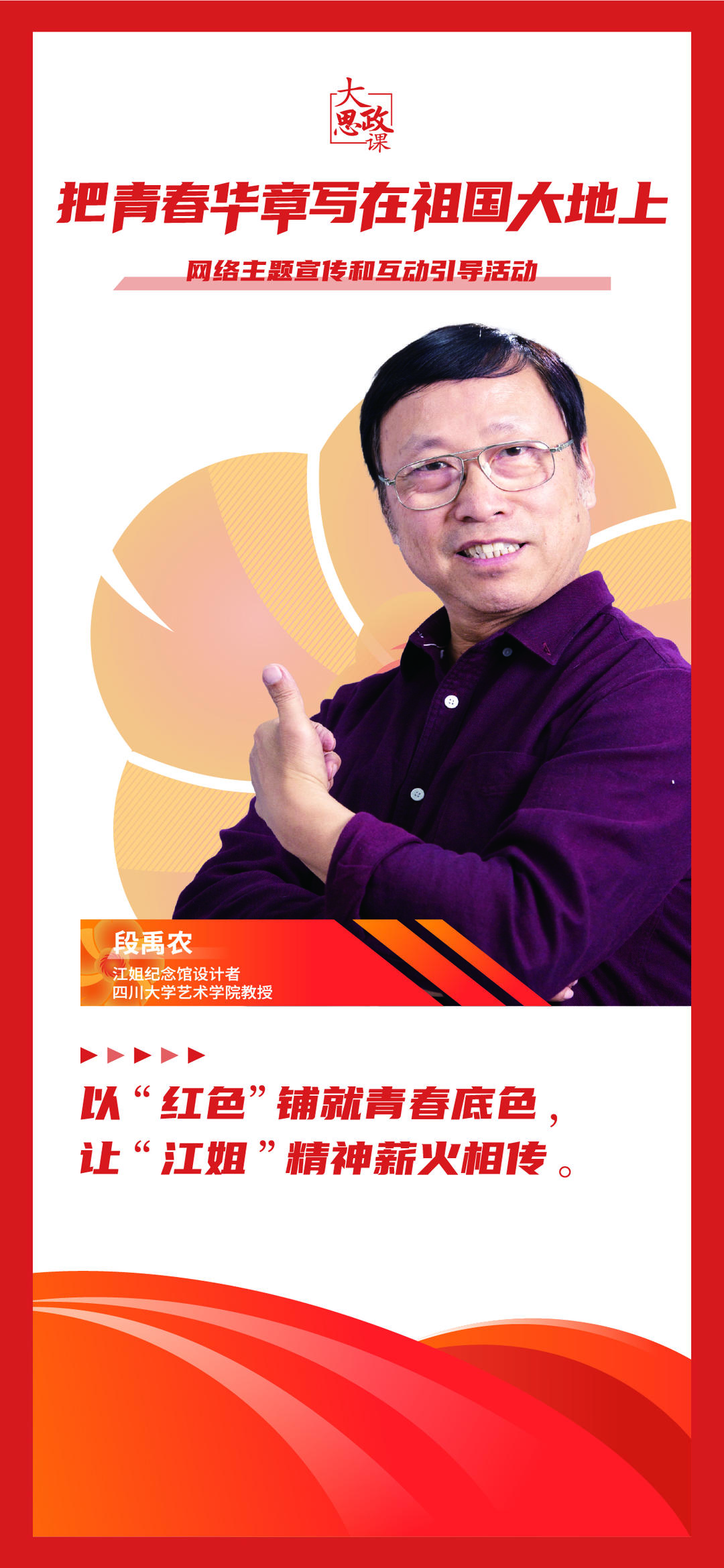 画板 1副本 12.jpg