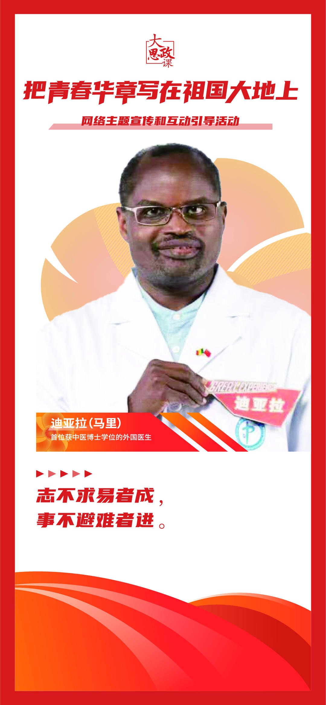 画板 1副本 6.jpg