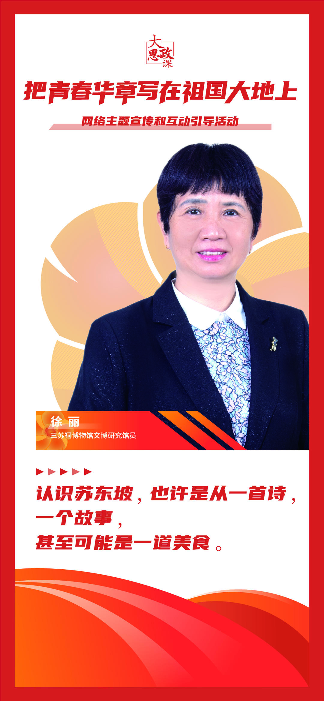 画板 1副本 19.jpg