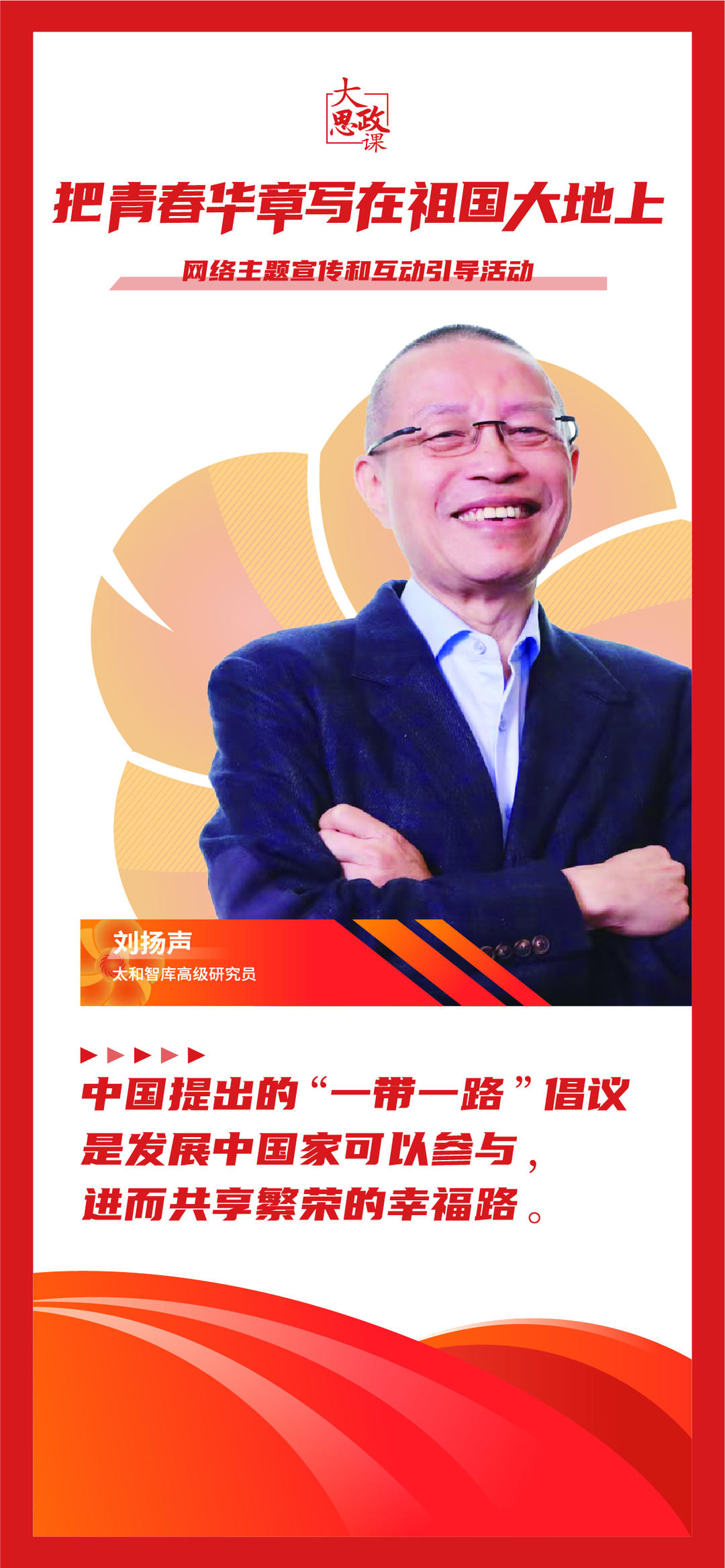 画板 1副本 22.jpg