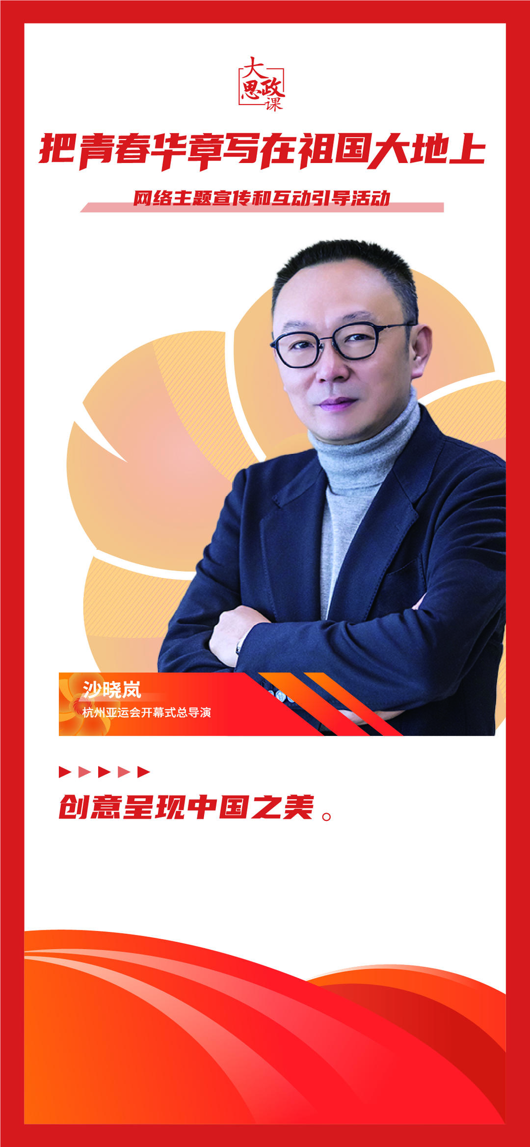 画板 1副本 21.jpg