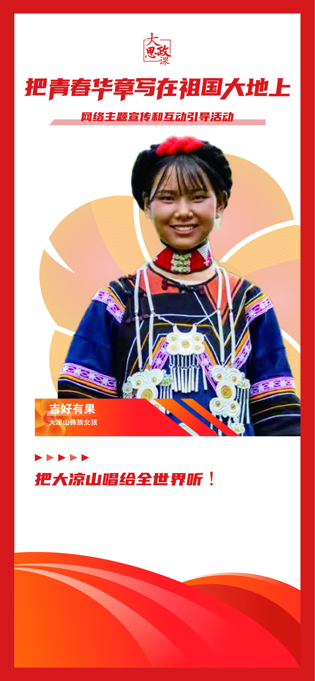 画板 1副本 11.jpg