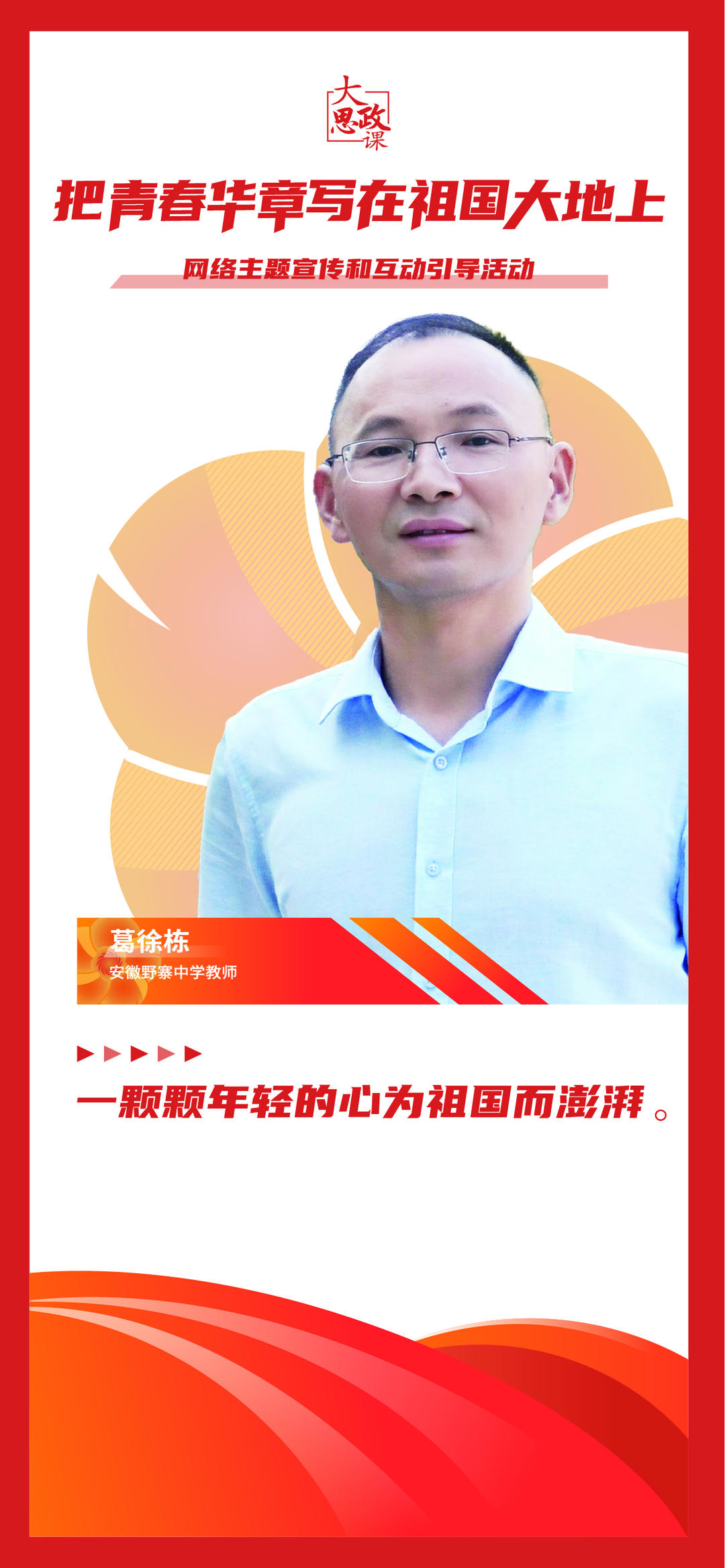 画板 1副本 3.jpg