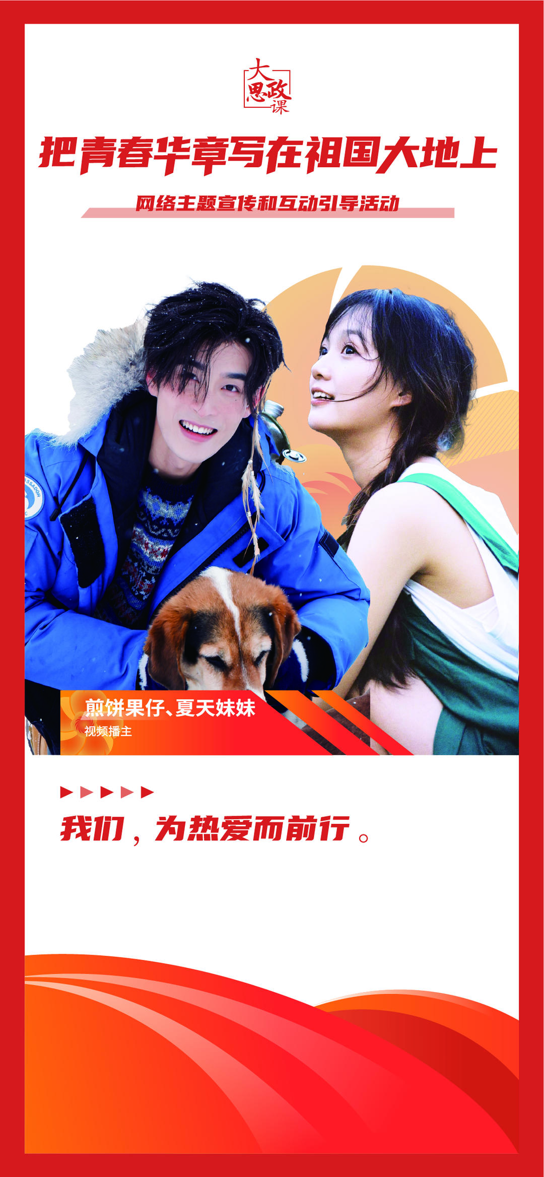画板 1副本 20.jpg