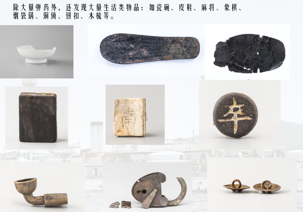 中国甲午战争博物馆(院)(图1)