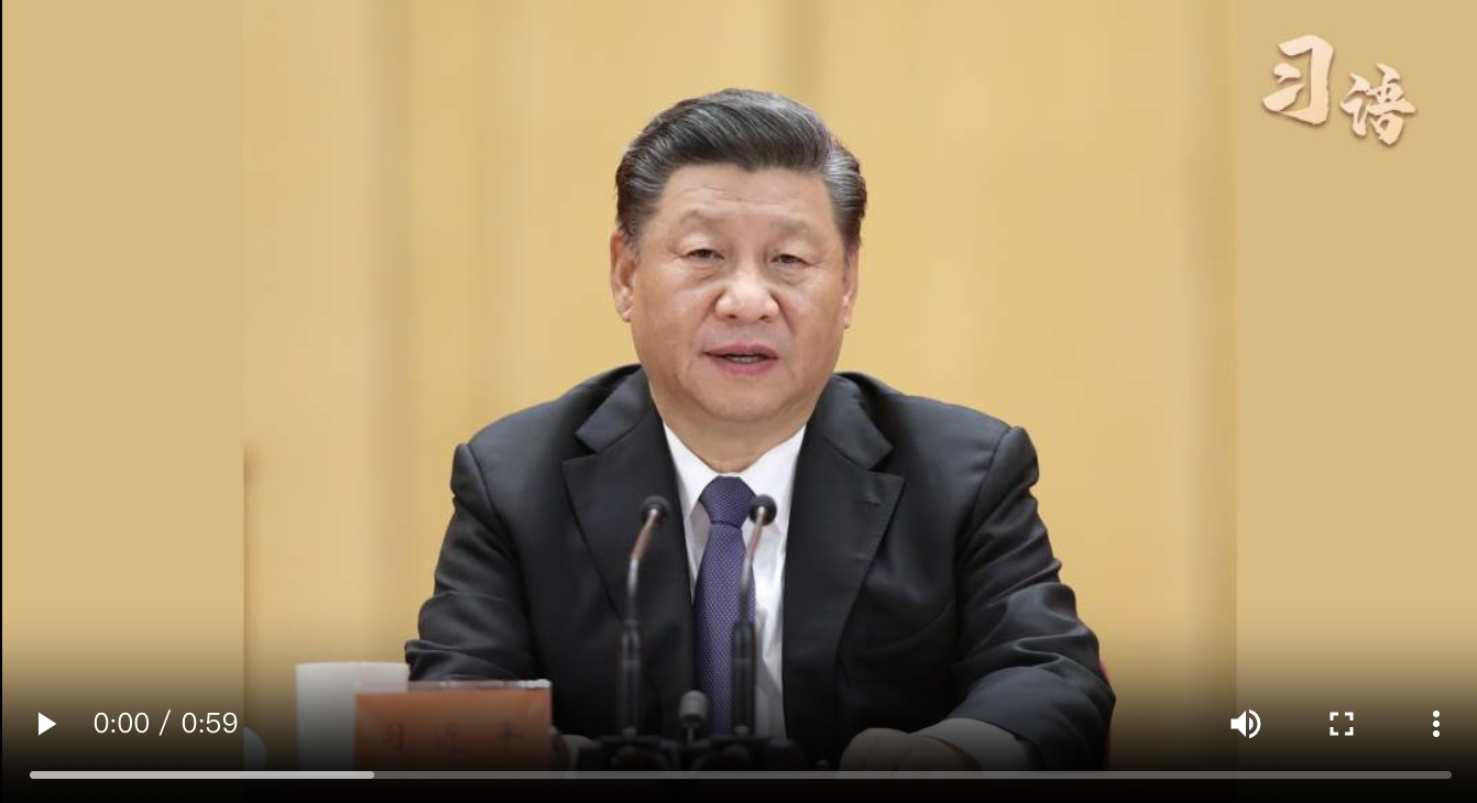 截屏2023-11-24 16.11.20.png