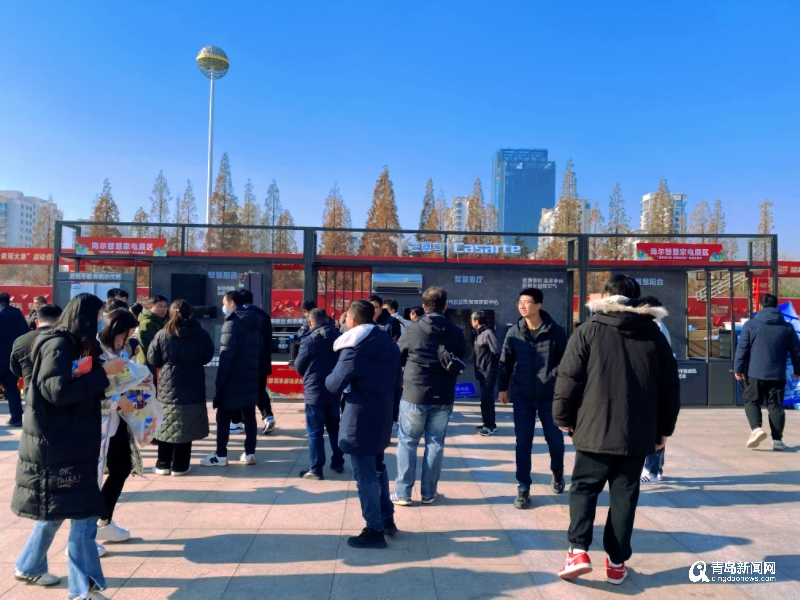 微信图片_20231205105332.jpg