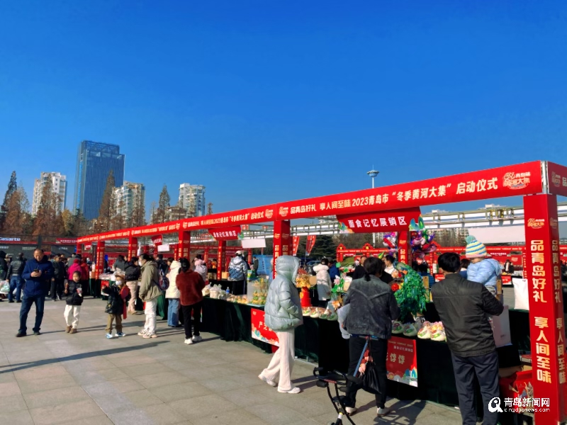 微信图片_202312051053332.jpg
