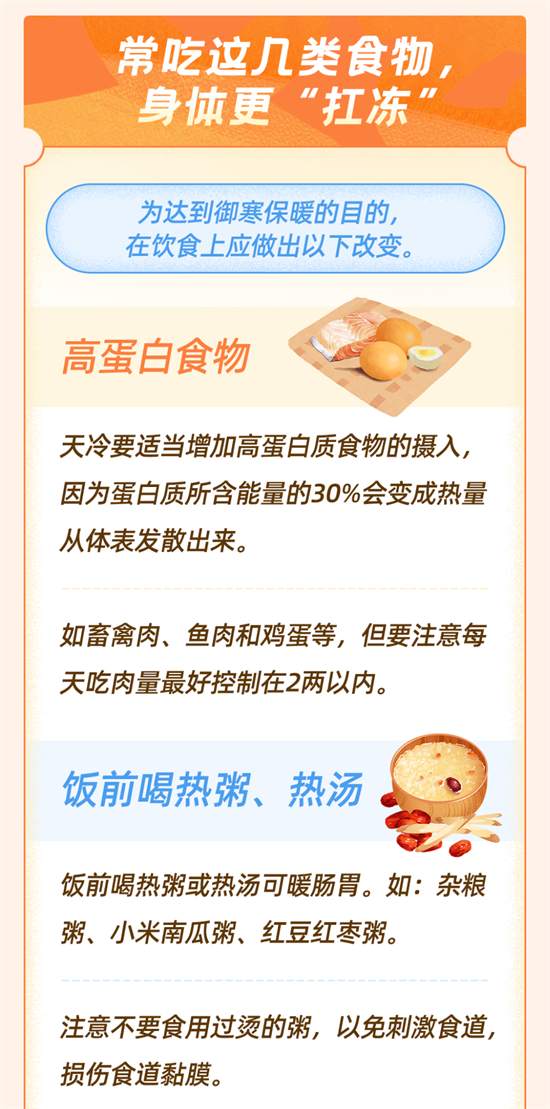 23.png?x-oss-process=style/w10